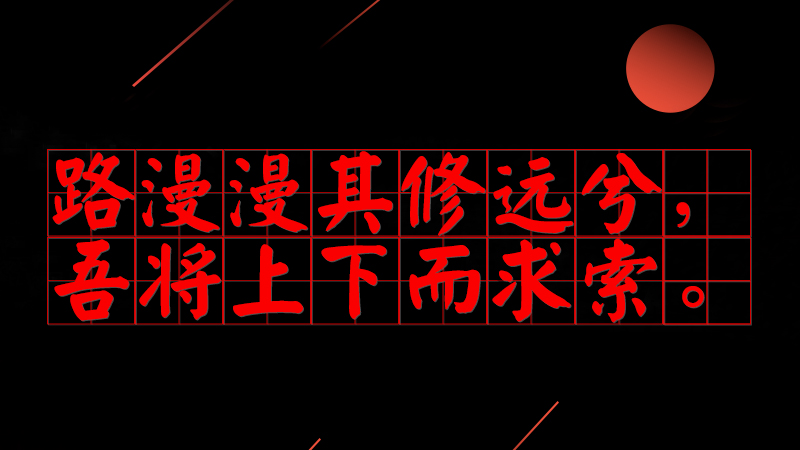 #����ƽ�õ�#·���������h�⣬�ጢ���¶�������