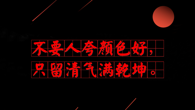 #����ƽ�õ�#��Ҫ�˿��ɫ�ã�ֻ�����MǬ����