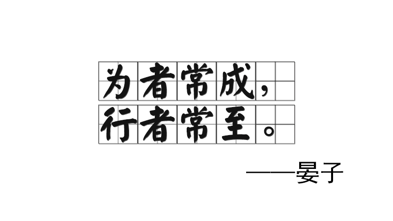 ���߳��������߳�����