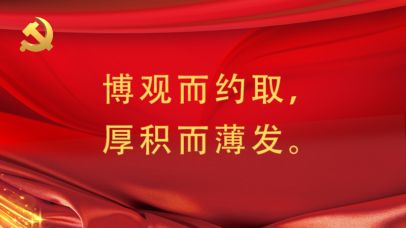 #����ƽ�õ�#���^���sȡ����e�����l��