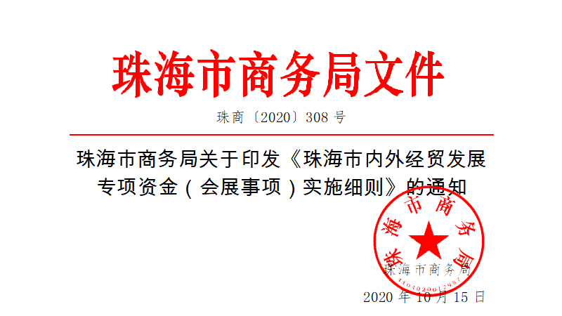 �麣�Ѓ�(n��i)�⽛(j��ng)�Q(m��o)�l(f��)չ���(xi��ng)�Y�𣨕�չ���(xi��ng)����(sh��)ʩ��(x��)�t