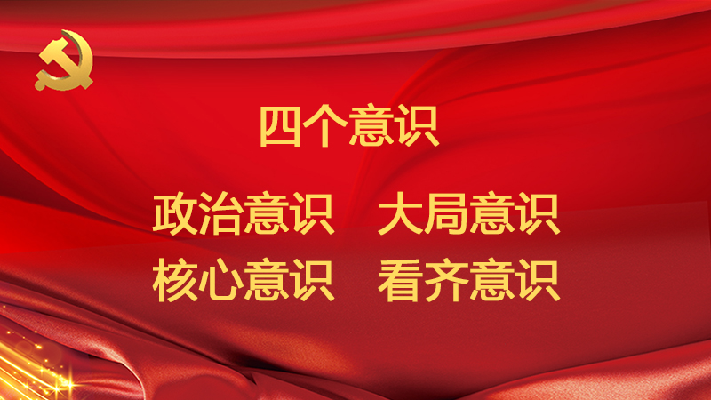 �h�T�ɲ�Ҫ���X�������Ă����R��