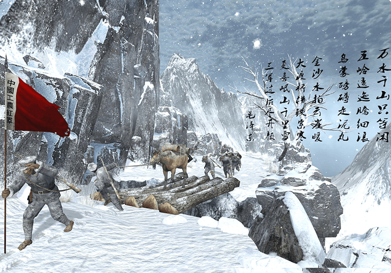 �t܊�L(zh��ng)����ѩɽ