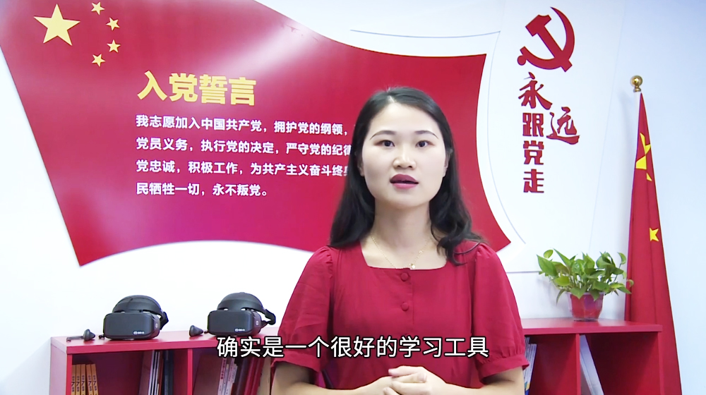 �ǻ��h�����h�T�ṩ�˺ܺõČW(xu��)��(x��)����