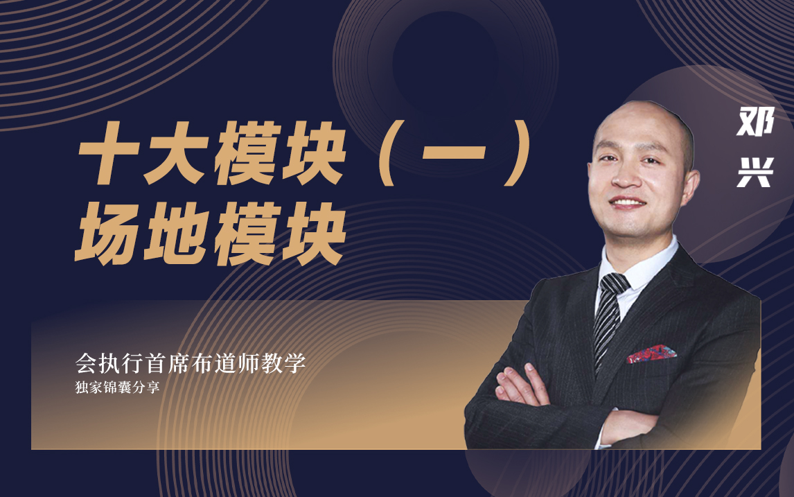 ���h��ӈ���ʮ��ģ�K��һ������ģ�K