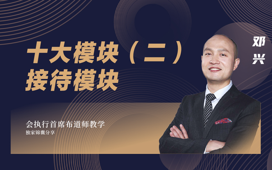 ���h��ӈ���ʮ��ģ�K�������Ӵ�ģ�K