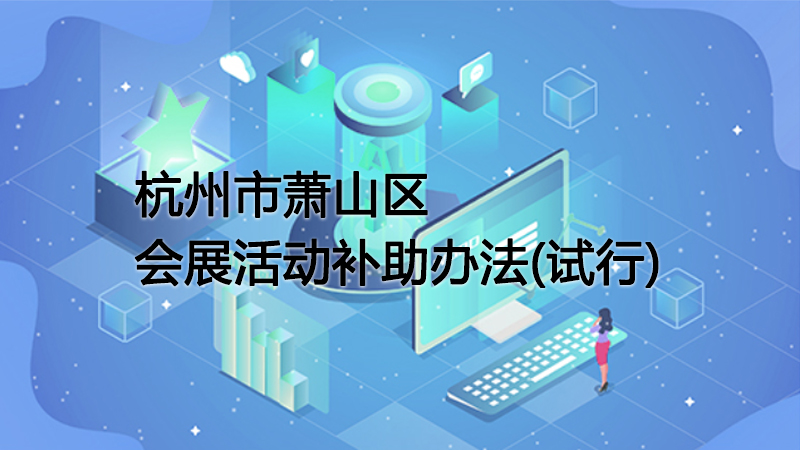 ʒɽ��һ݆��չ�������߰l�� ȫ�������Ї���߻�����չ���^