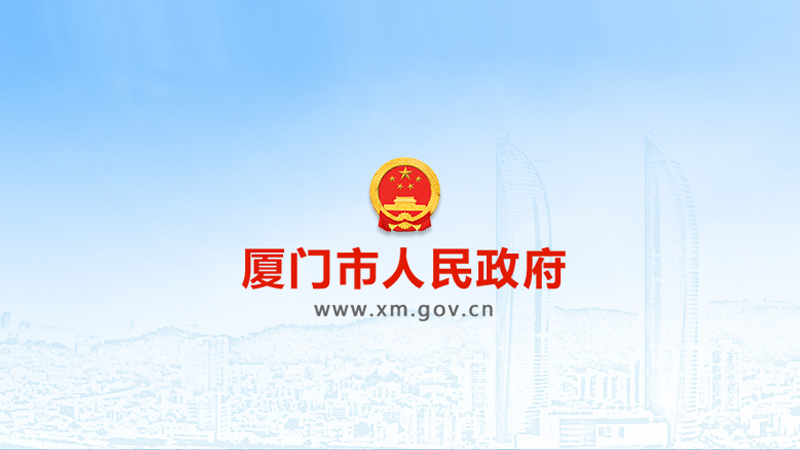 �B�T�����؅^��չ�I���M�l��