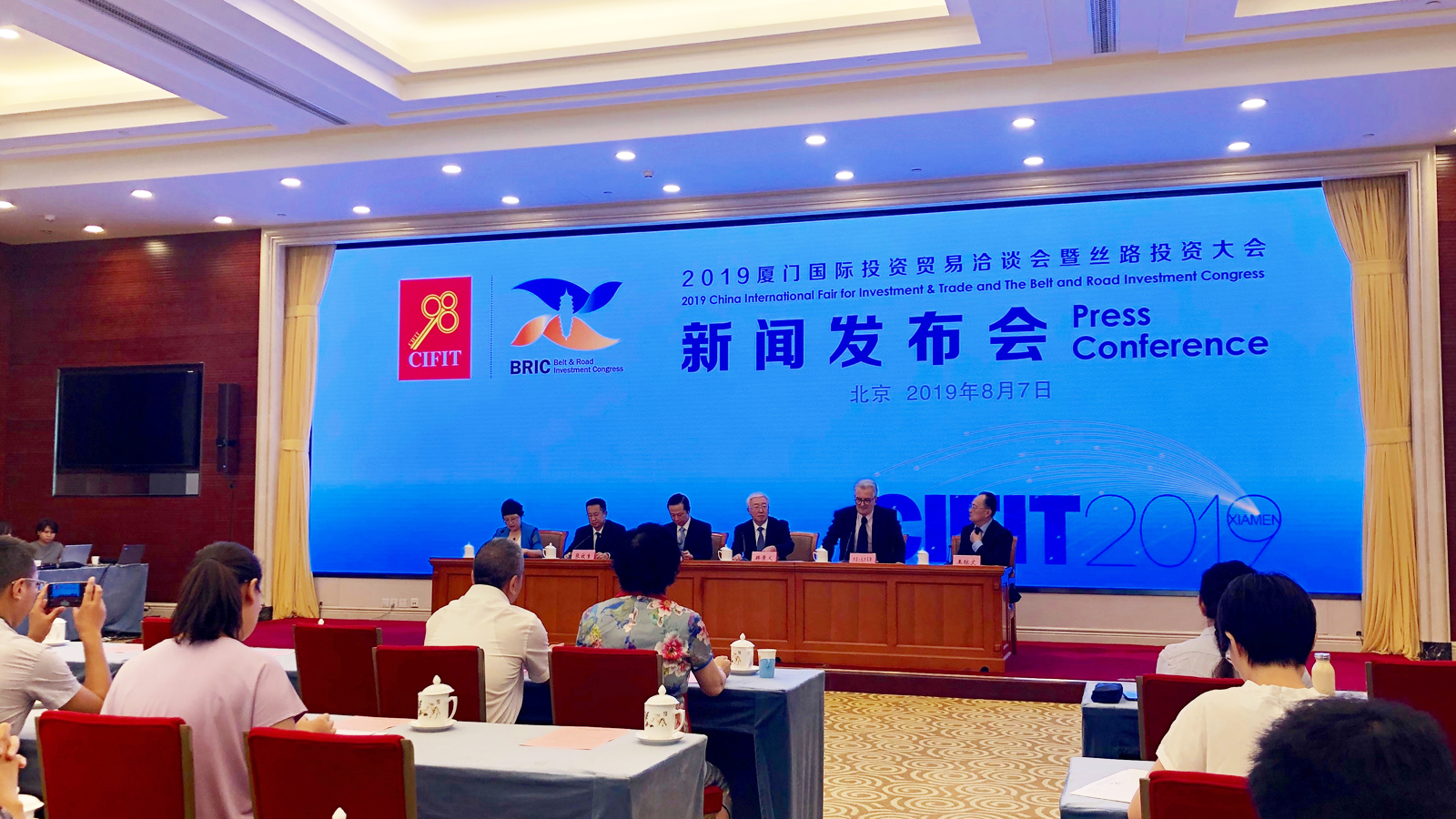 2019�BͶ�����l����