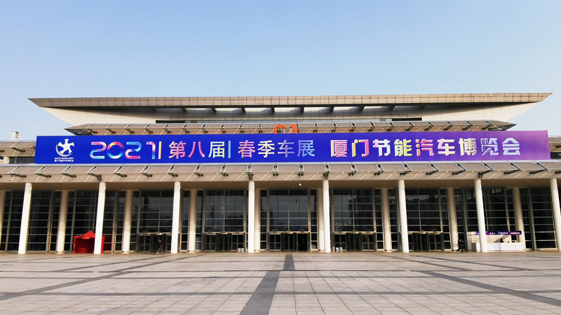 �B�T�����ӏ���չ�I���M�l�������ƽ�