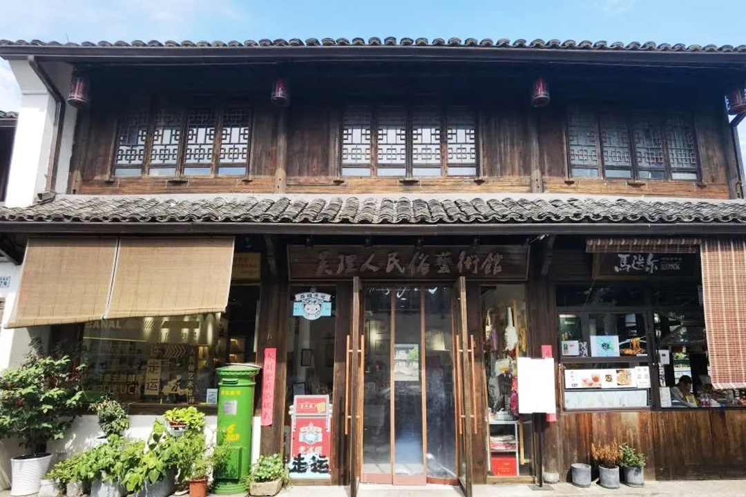 ����������ˇ�g�^