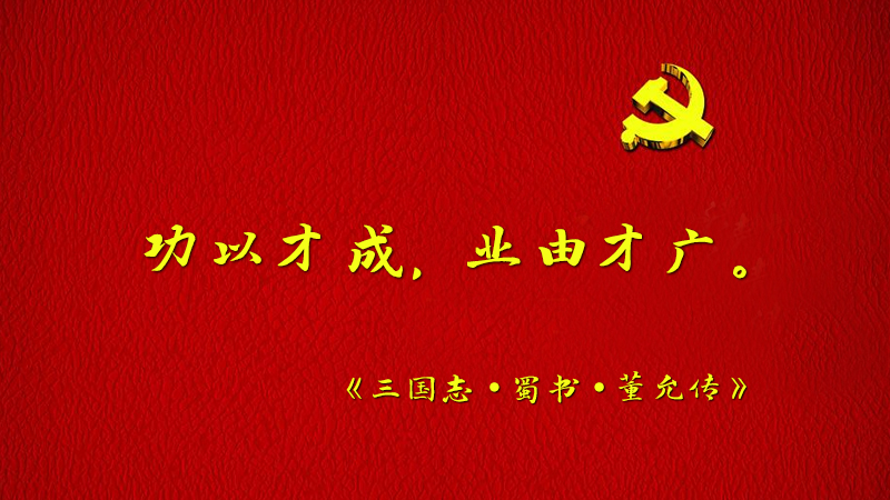 #��(x��)��ƽ�õ�#���Բųɣ��I(y��)�ɲŏV��