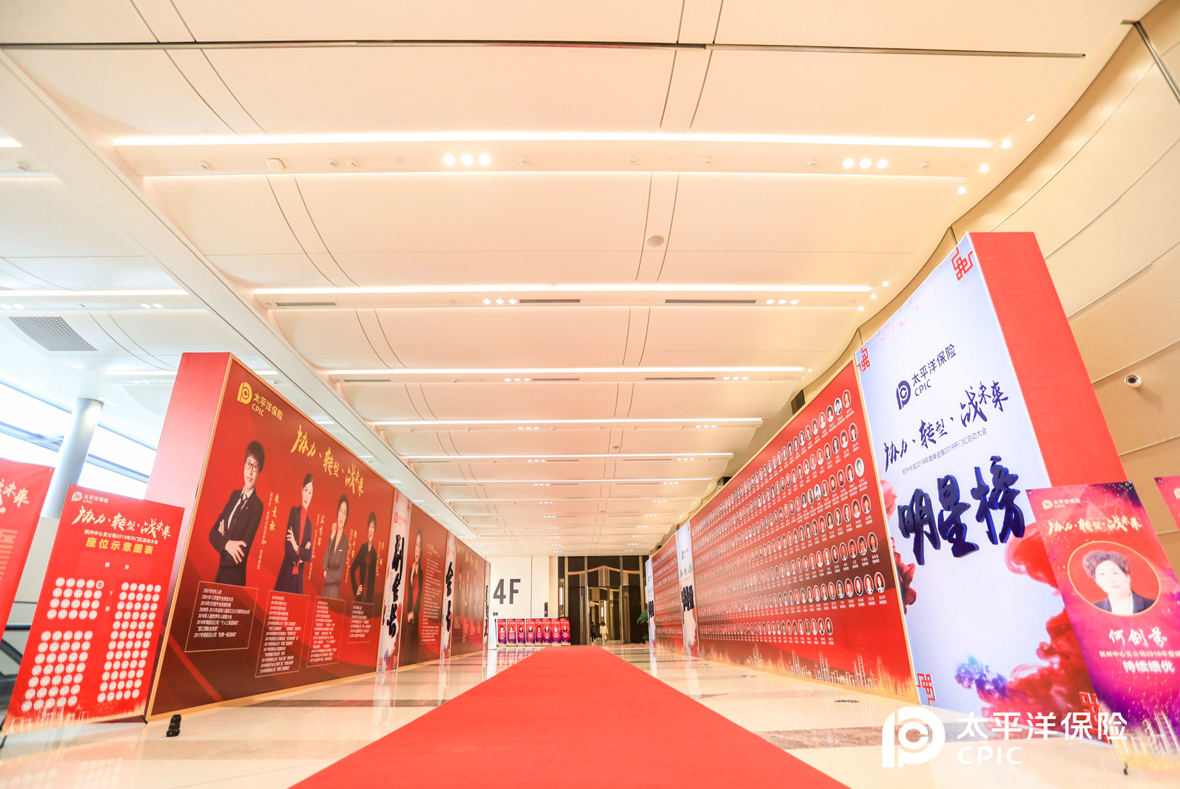 ̫ƽ���U(xi��n)���ݹ�˾���Ӵ����ӬF(xi��n)��