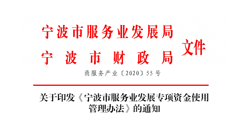 �����з��՘I�lչ����Y��ʹ�ù����k��