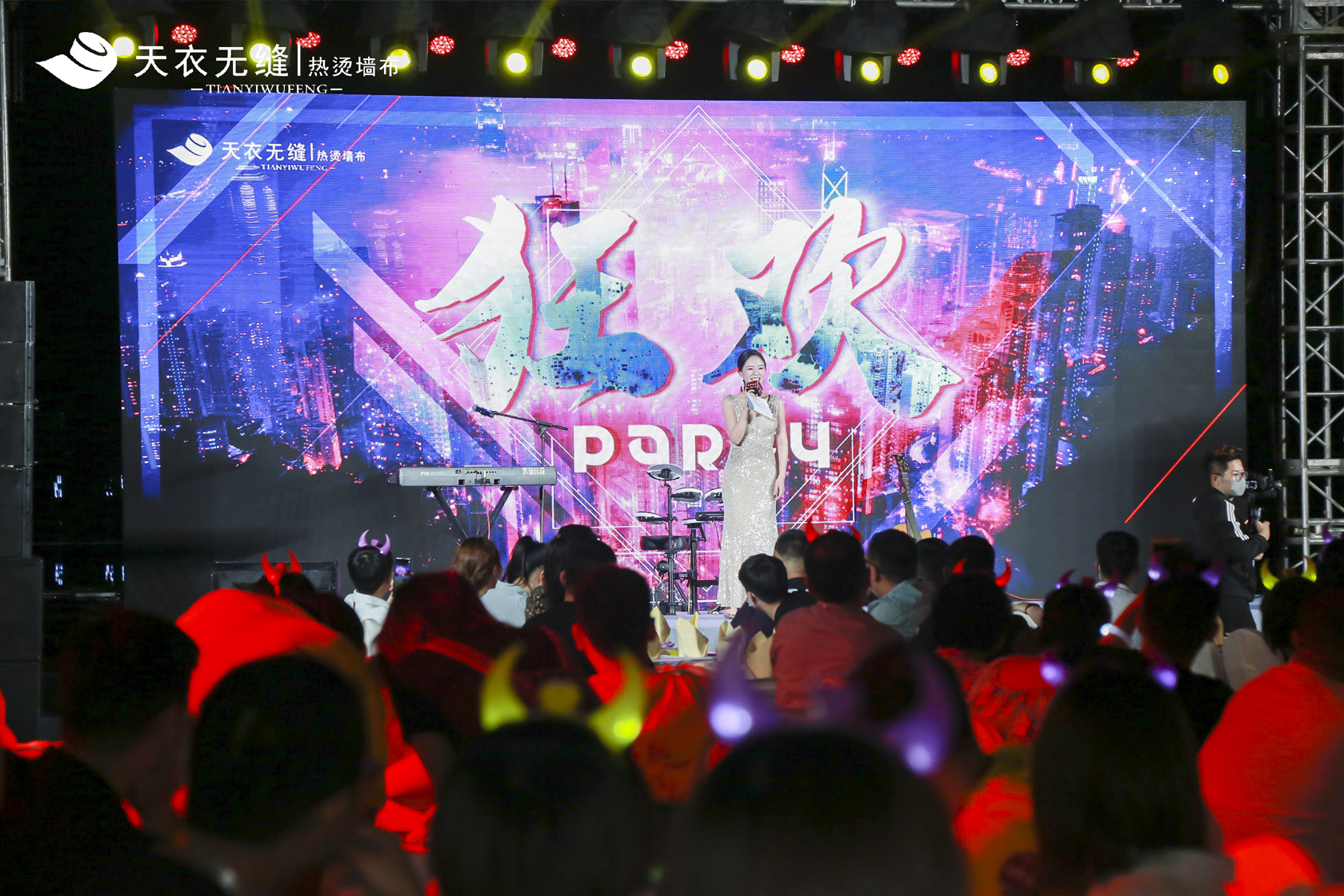 ��I���Ϳ�g�����ӬF��