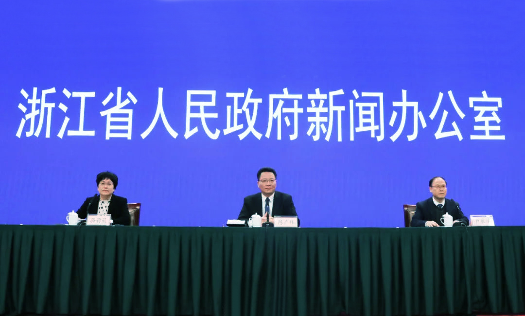 �㽭ʡ������ع����I��С�M���m���Ō��ۼ��Ի�ӹ���