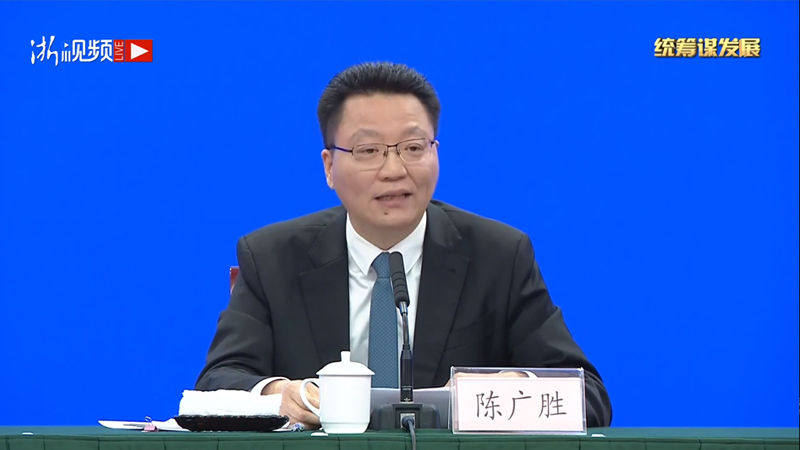 �㽭ʡ���ع����I(l��ng)��(d��o)С�M�k���ҳ���(w��)�����Ρ�ʡ�������ؕ��LꐏV��