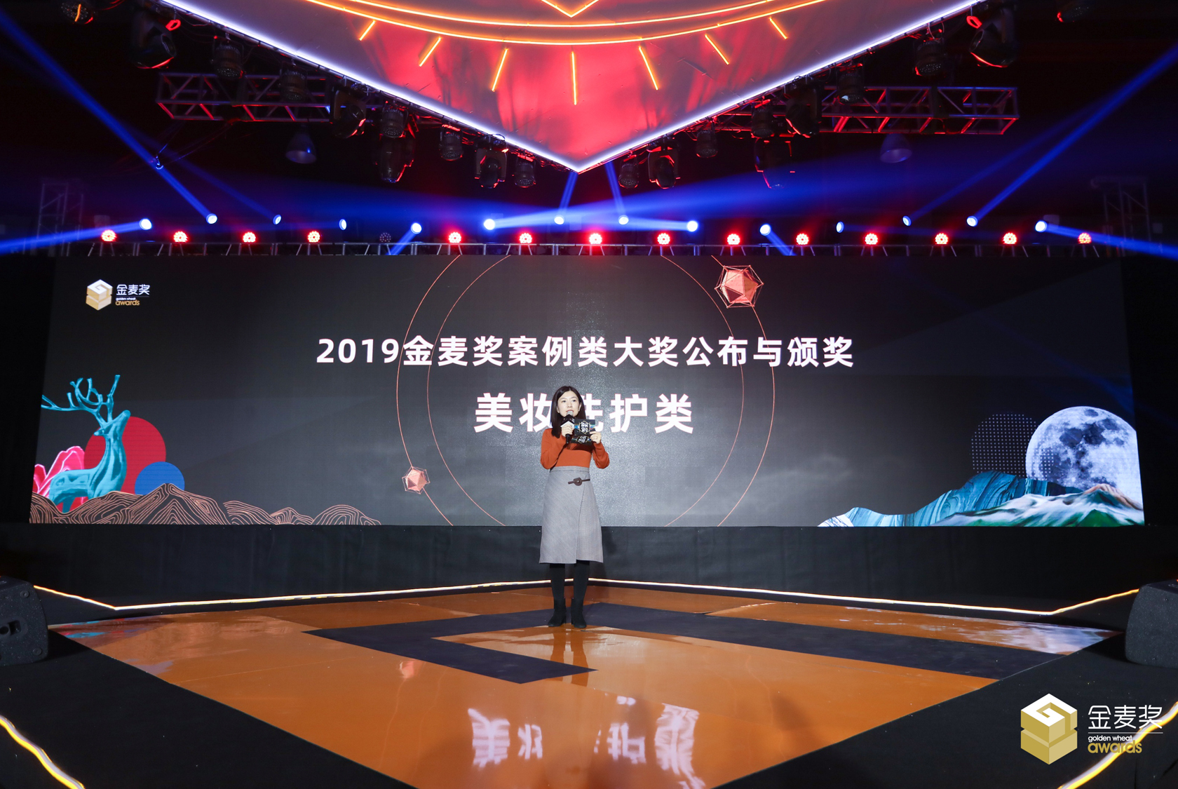 ���������yϴ�o���󪄹����c�C�l