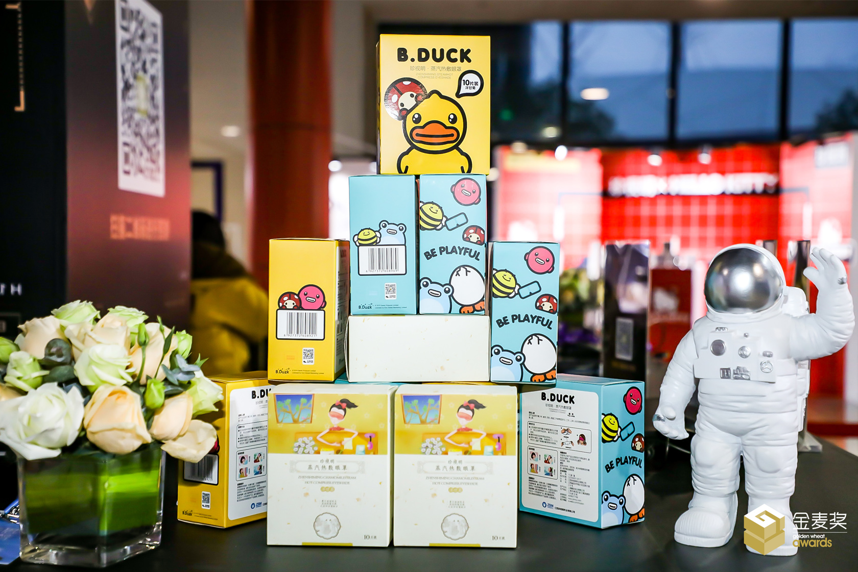 �������C�������d�[��