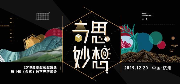 2019�������C