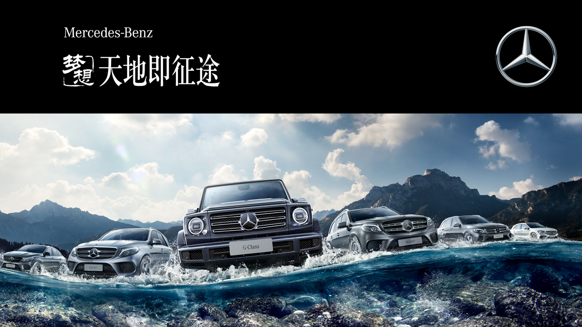 ����ؼ���;�� ÷ِ��˹���YSUVԇ�{�w���