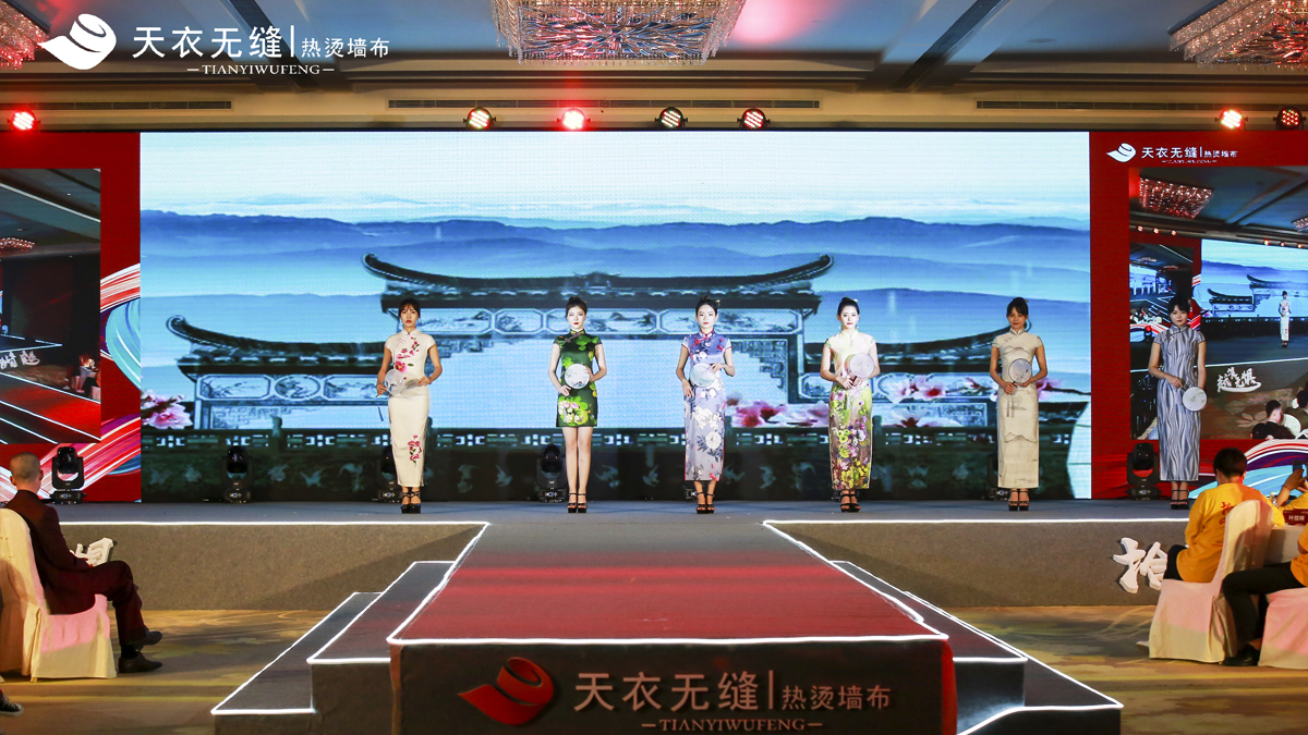 ���o(w��)�p����ʮ����sҫʢ����Ʒ�Ƒ�(zh��n)�԰l(f��)����(hu��) ��(j��ng)�N�����(hu��)