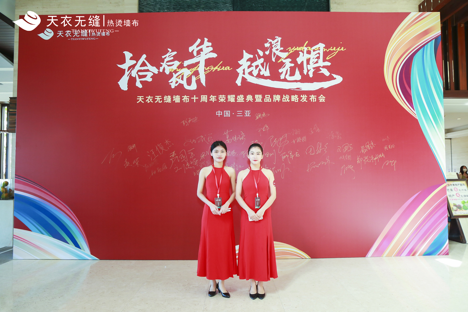 ���o�p����ʮ����sҫʢ����Ʒ�Ƒ��԰l���� ���N�����