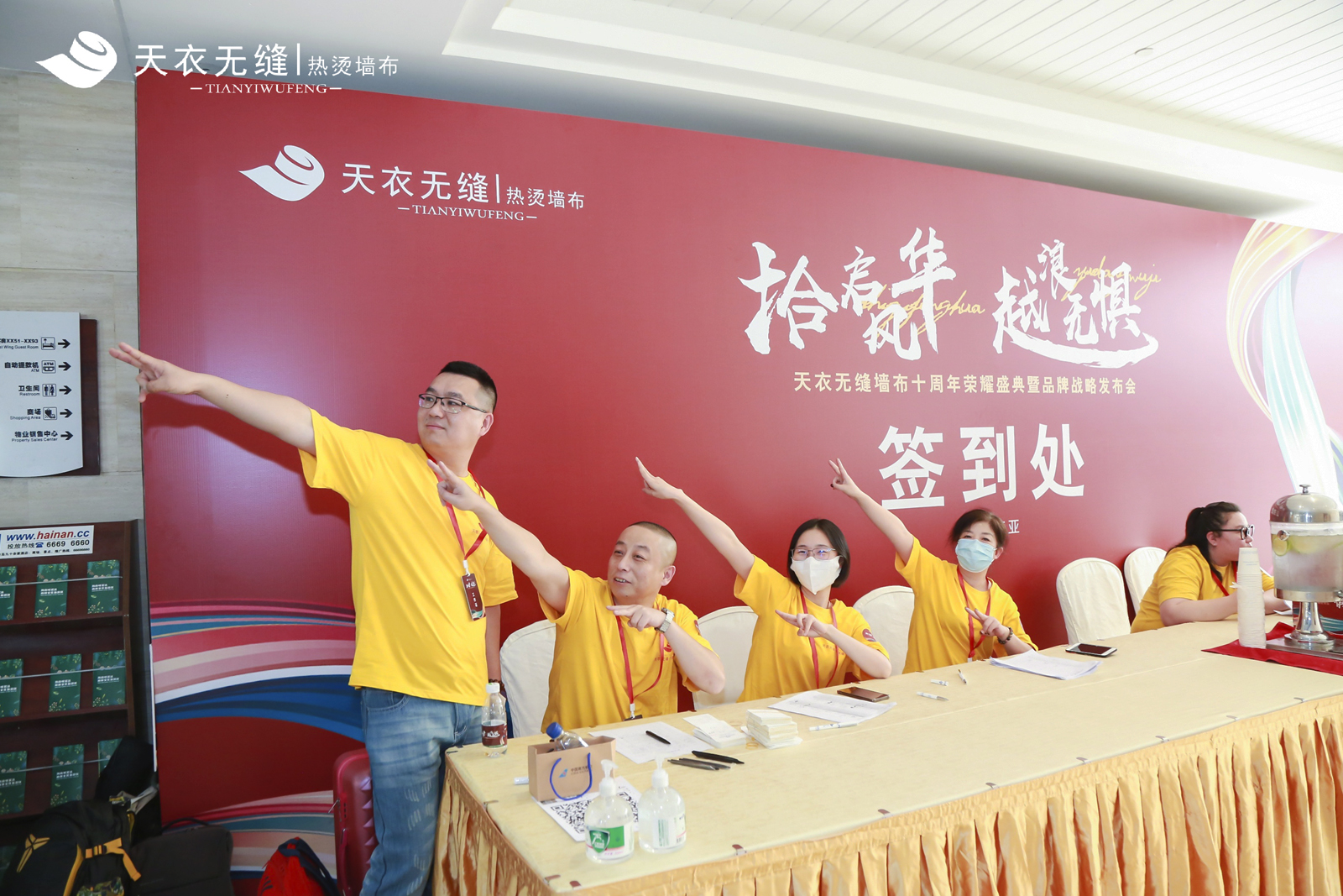 ���o�p����ʮ����sҫʢ����Ʒ�Ƒ��԰l���� ���N�����