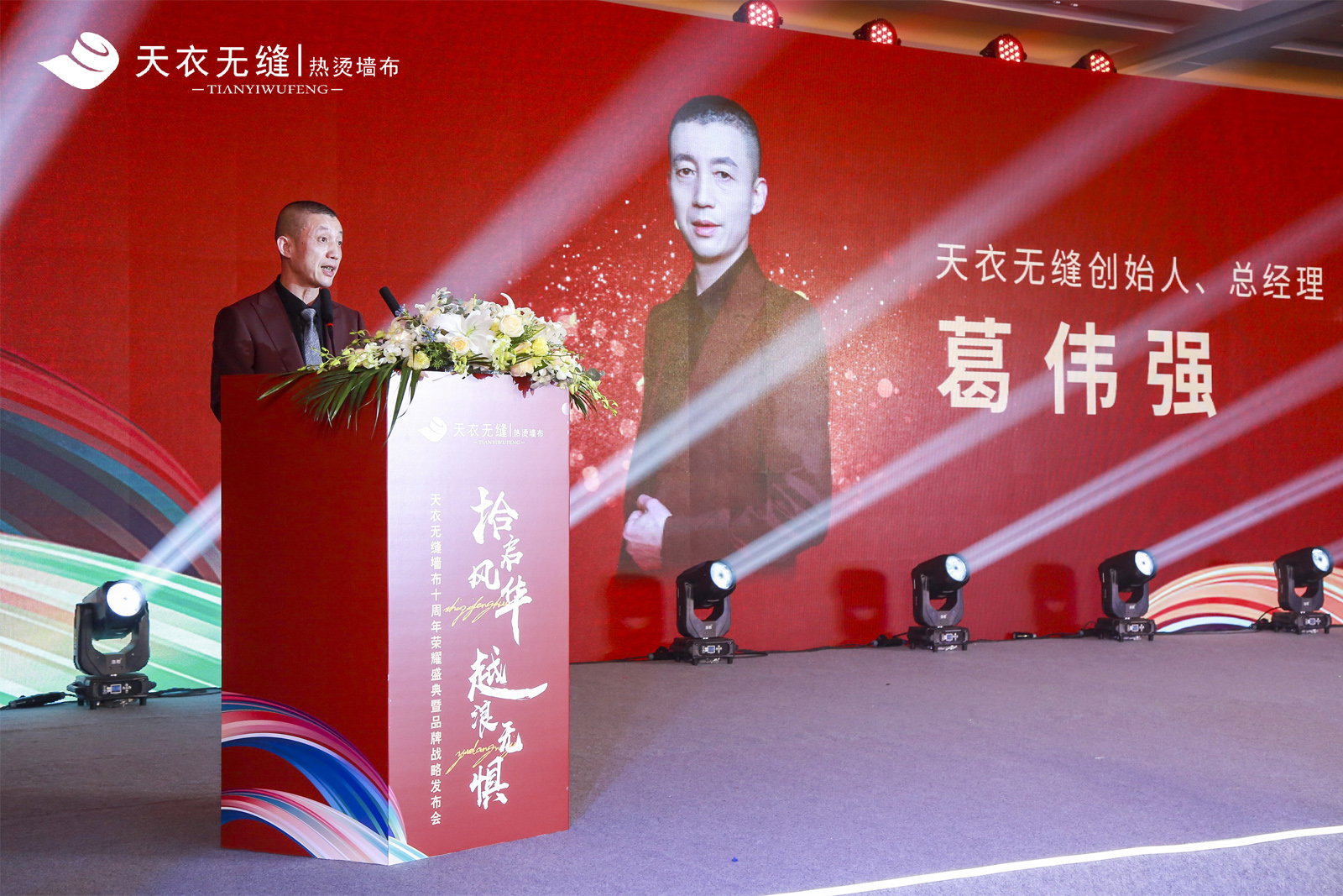 ���o�p����ʮ����sҫʢ����Ʒ�Ƒ��԰l���� ���N�����