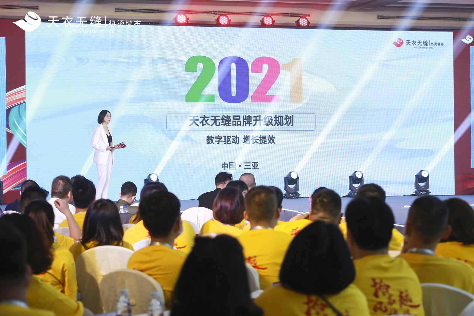 ���o�p����ʮ����sҫʢ����Ʒ�Ƒ��԰l���� ���N�����