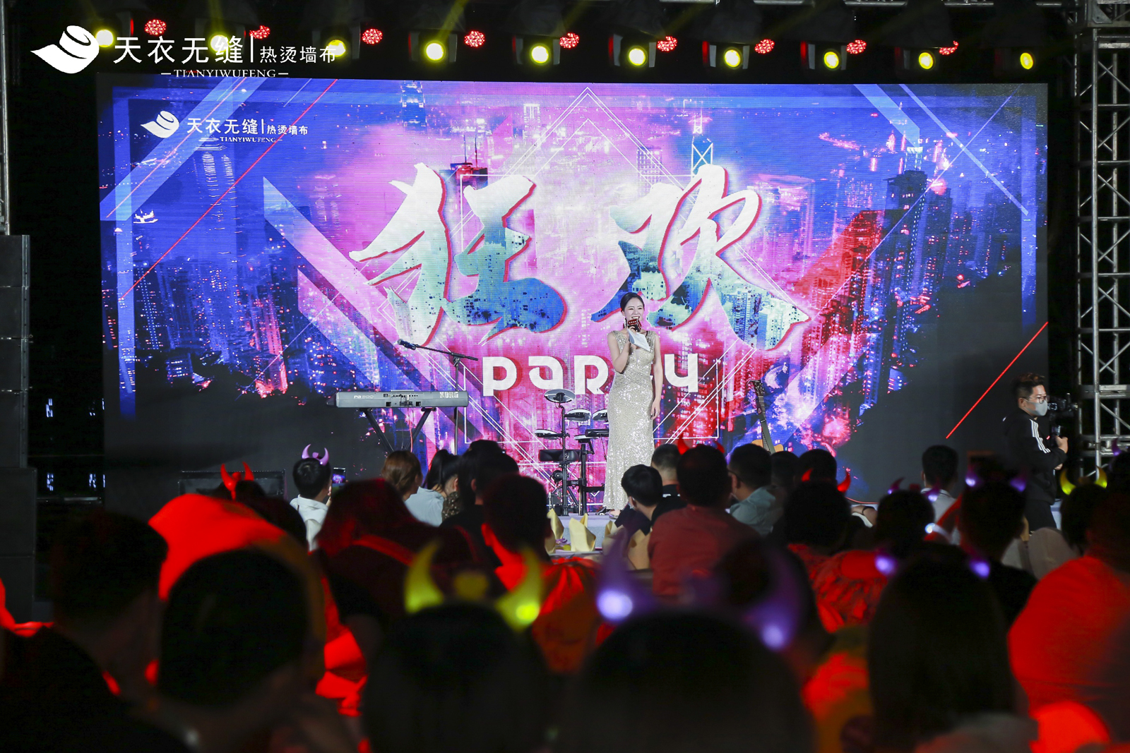 ���o�p����ʮ����sҫʢ����Ʒ�Ƒ��԰l���� ���N�����