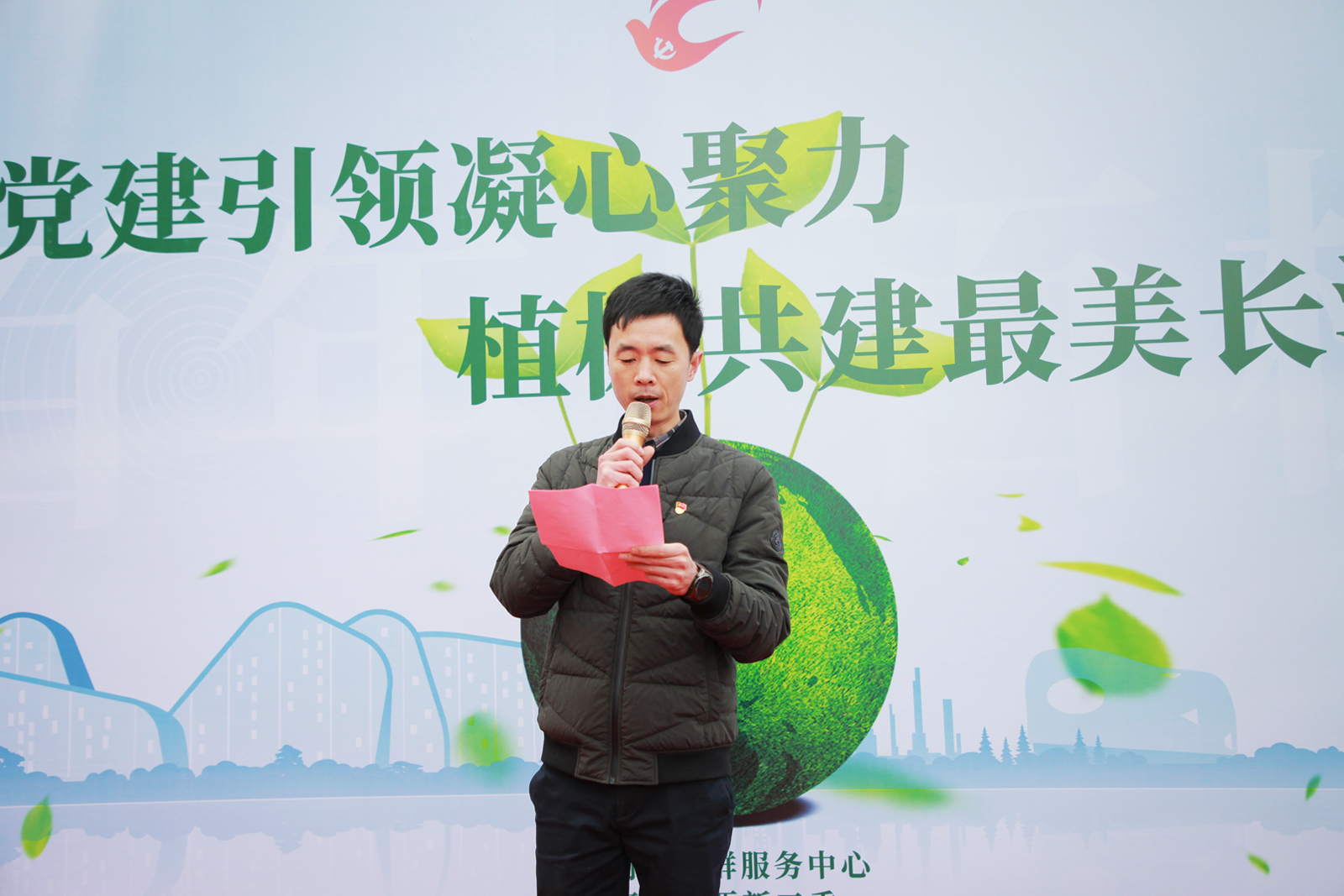 �L�ӽֵ����I�˲ŷ����������Ρ��hί����ӛ�����|