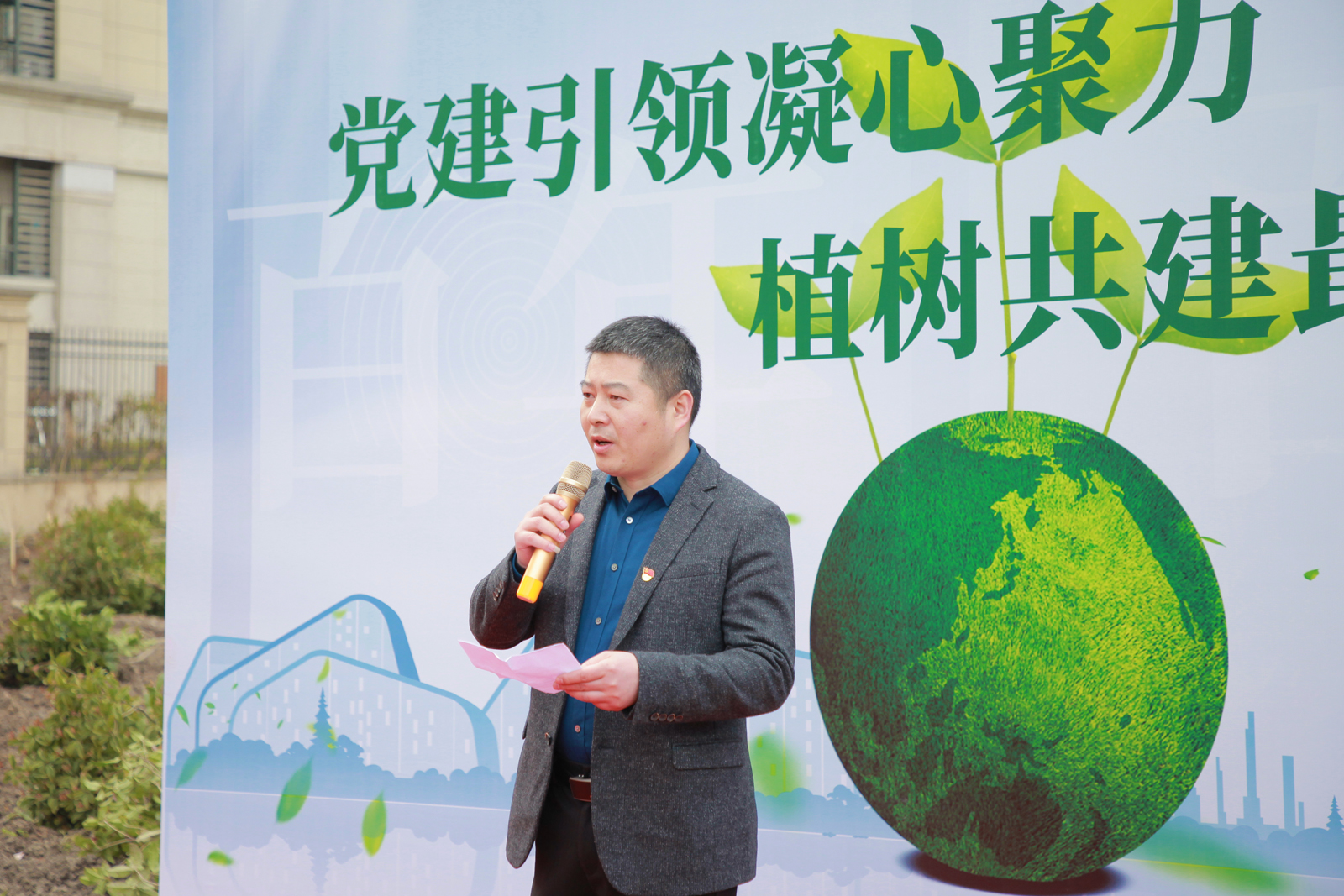 һ��^�hί��ӛ����ί�����΁�c��