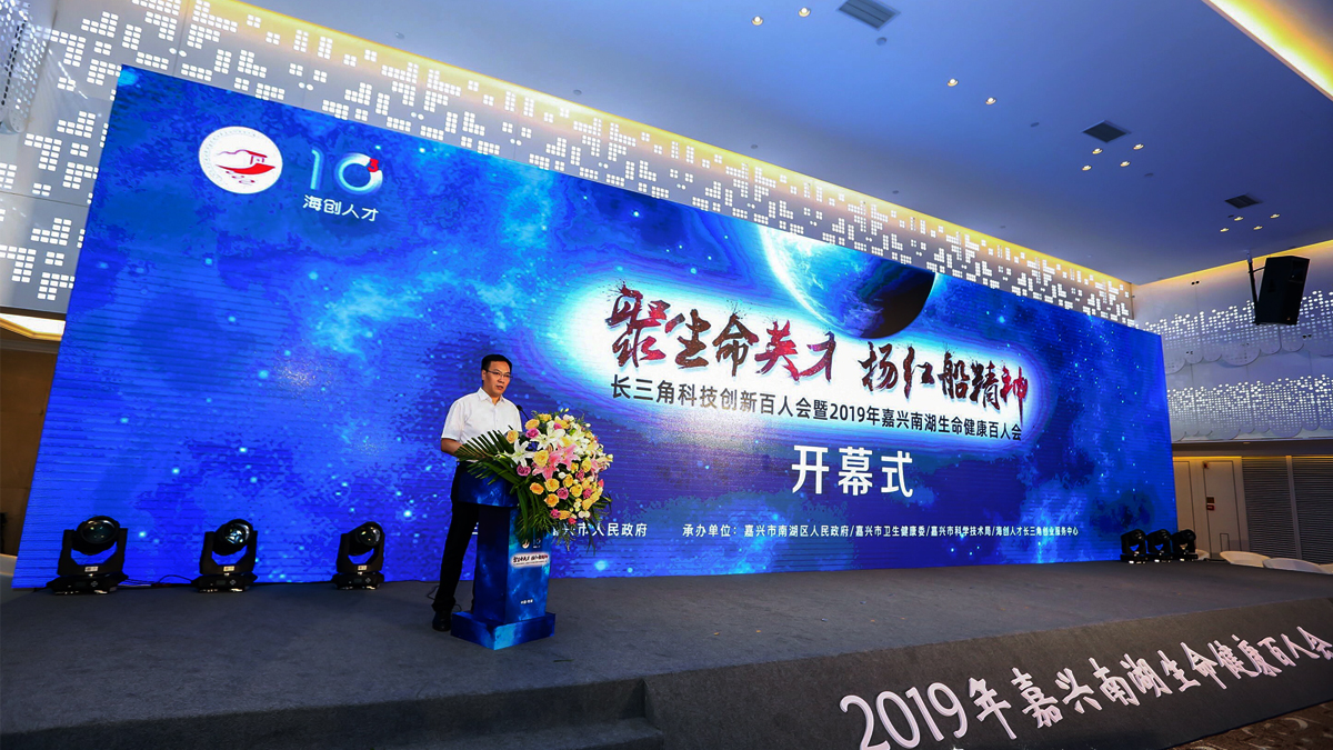 �L���ǿƼ����°��˕���2019����d�Ϻ������������˕�