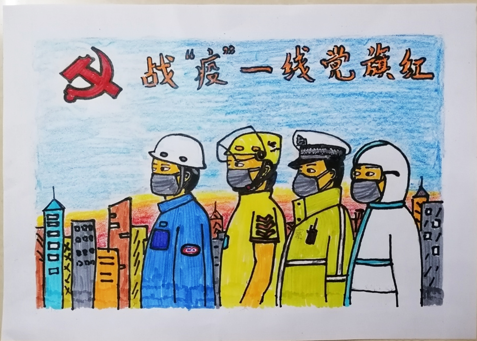 ���ߡ�һ���h��t