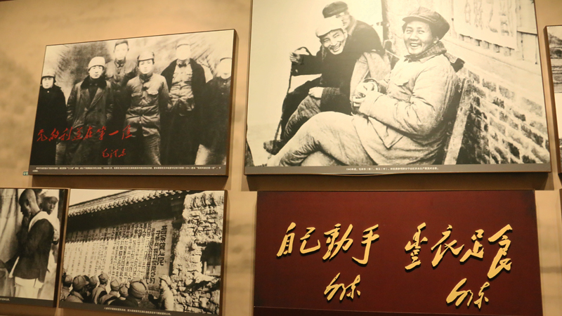 ��P�����Ļ������мtɫ����