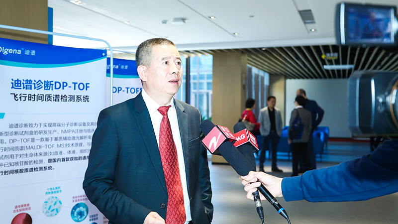 �㽭�����\��DP-TOF�w�Еr�g�|�V�aƷ�l����