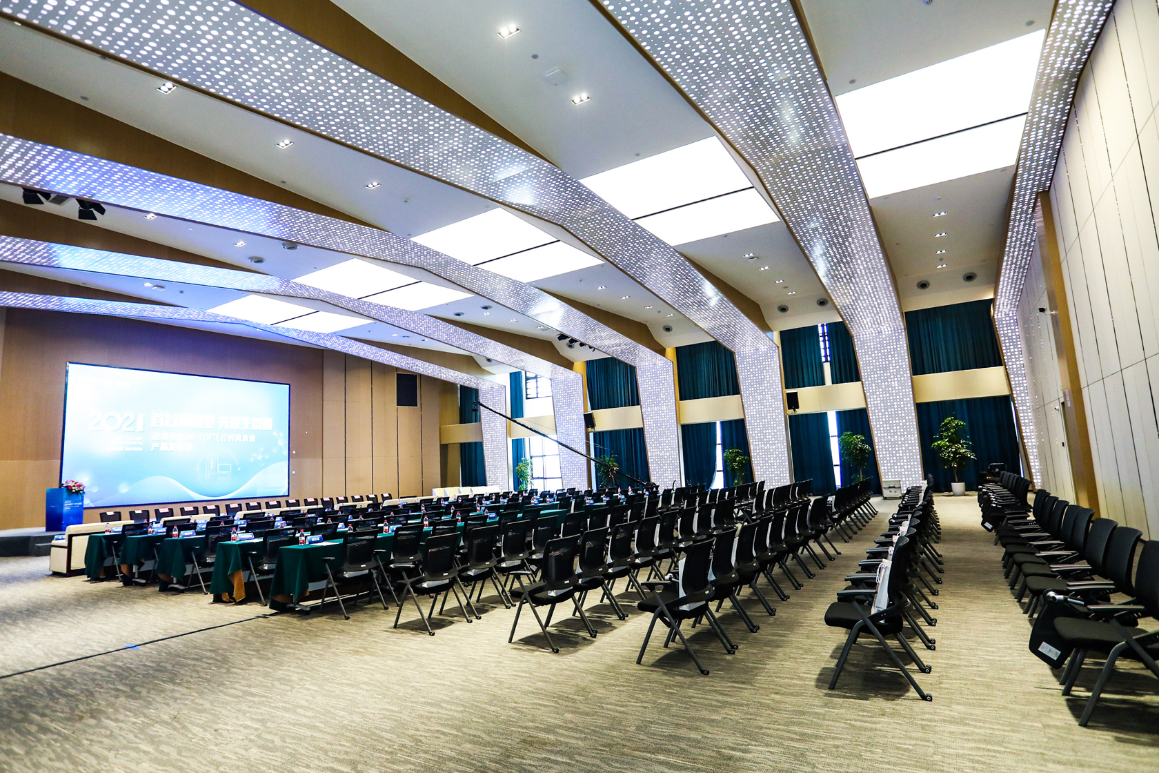 產品發布會會場全貌
