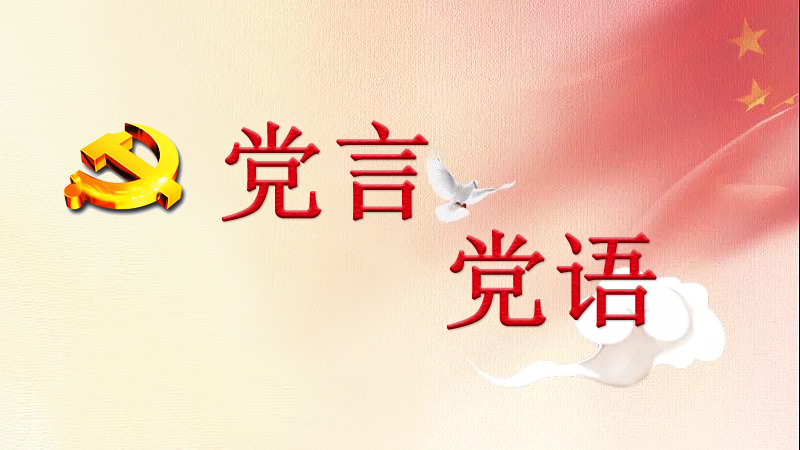 �hʷ�W������������Ҫ�W���h���h�Z��