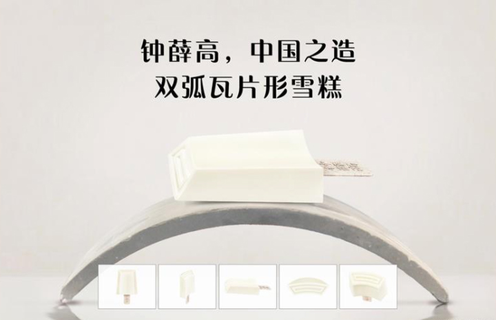 �Ѧ��ѩ����ʽ���W�OӋ