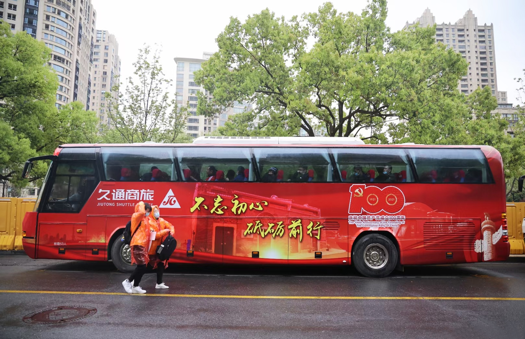 �����h100���ꡱ�֘ӵļtɫ���Ό�܇