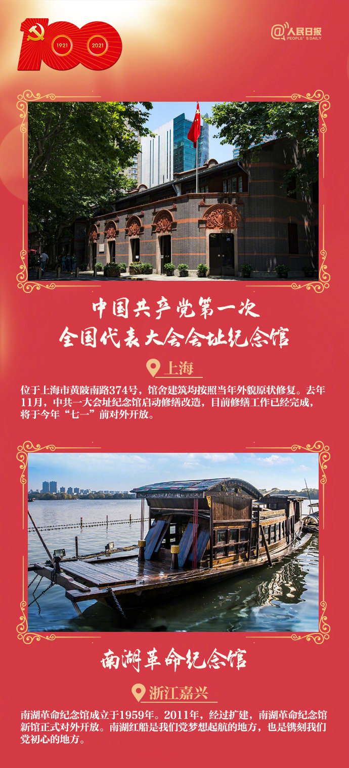 ���T�tɫ���ξ��c