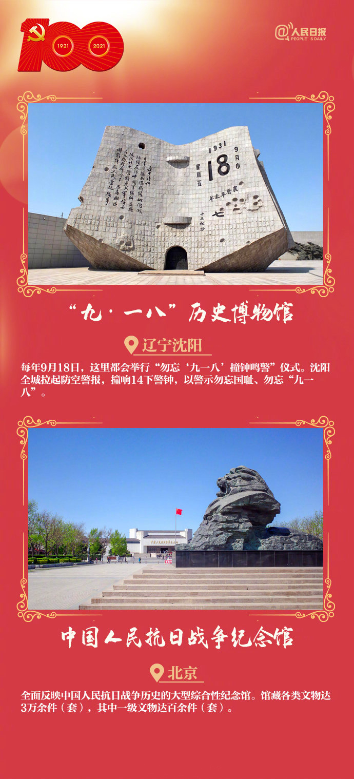 ���T�tɫ���ξ��c