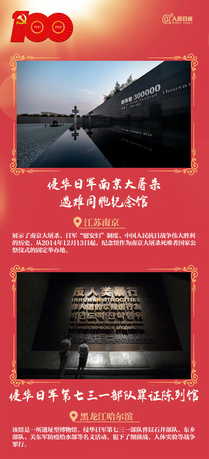 ���T�tɫ���ξ��c