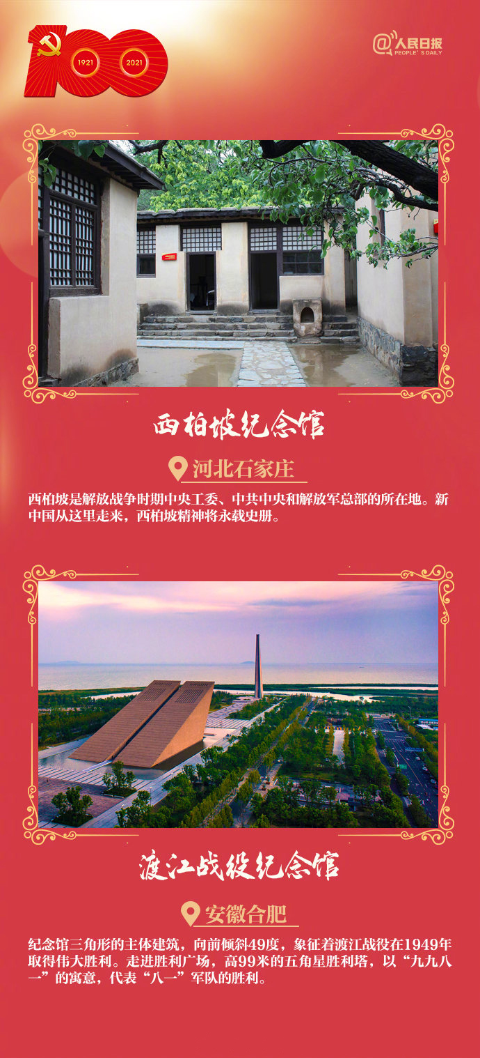 ���T�tɫ���ξ��c