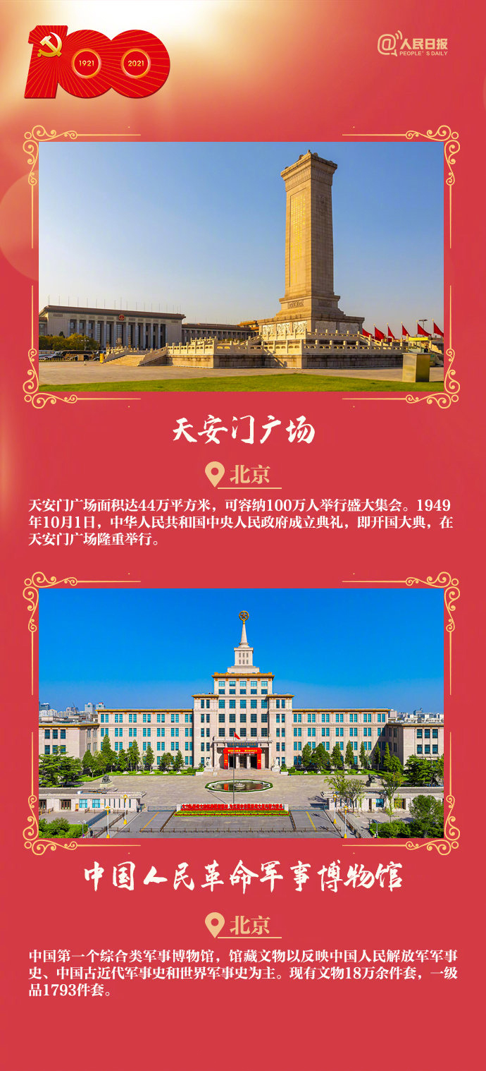 ���T�tɫ���ξ��c