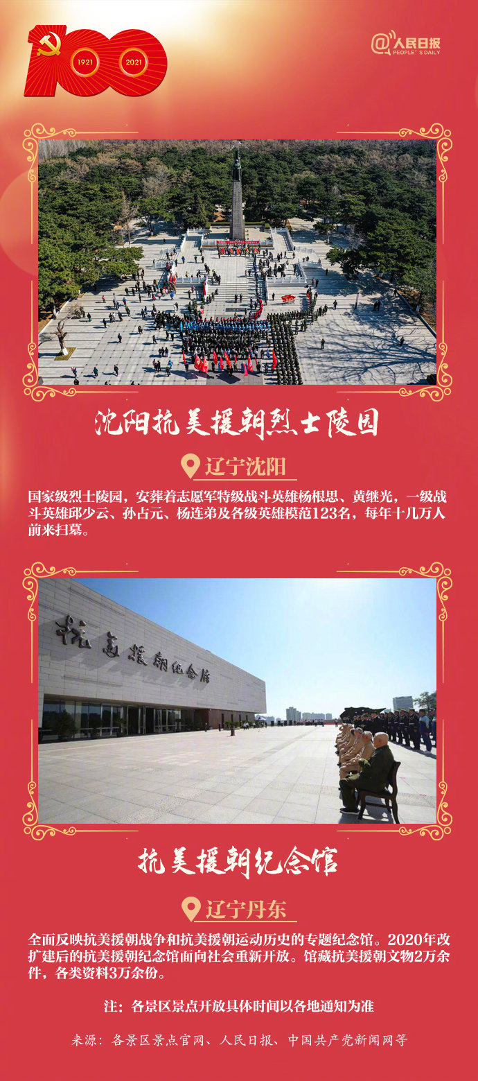 ���T�tɫ���ξ��c