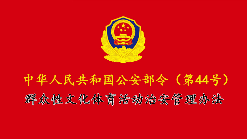 Ⱥ�����Ļ��w������ΰ������k��