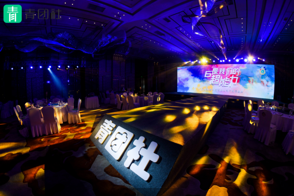 ��6���҂��ĳ����������F(tu��n)��6����c��