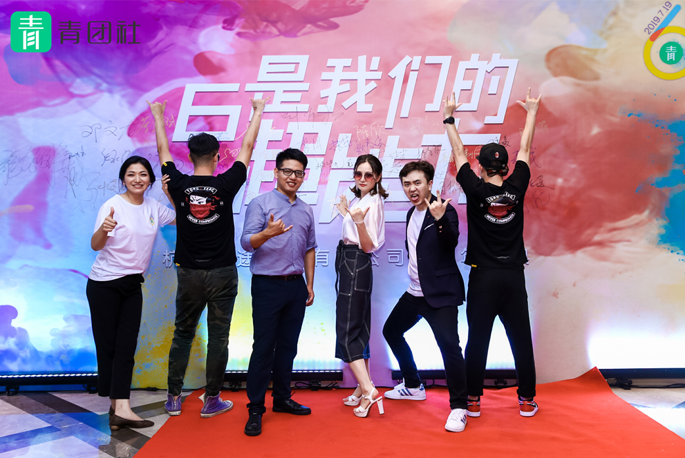 ��6���҂��ĳ����������F(tu��n)��6����c��